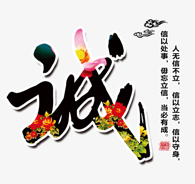 雄县追债公司